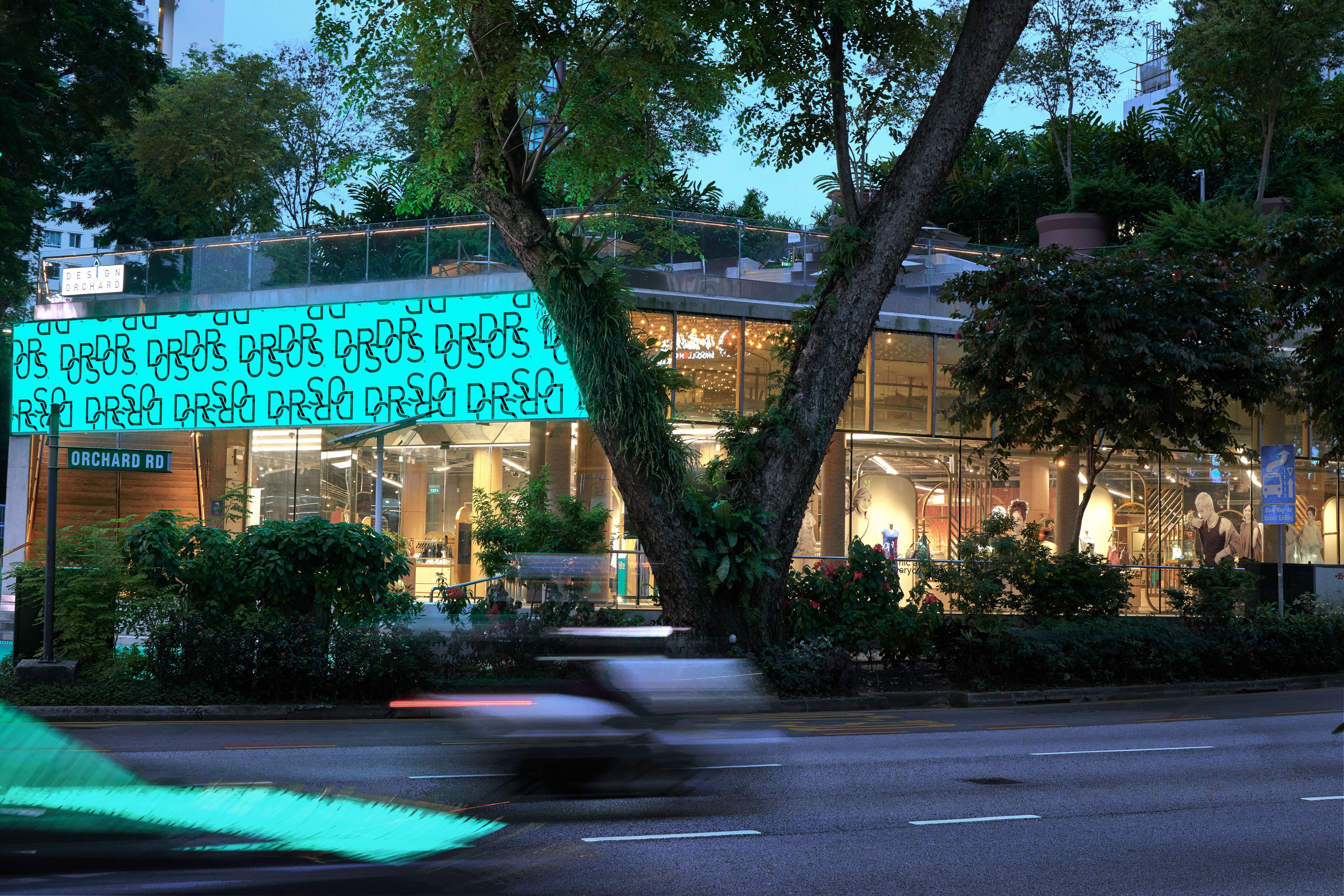 DORS (formerly known as the Design Orchard Retail Showcase)